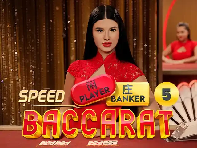 3BET Speed Baccarat 5